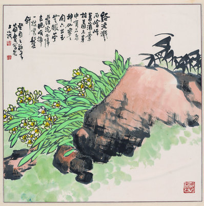 清_曹简楼_水仙图轴纸本_(9660×9770 – 350dpi)(图1)