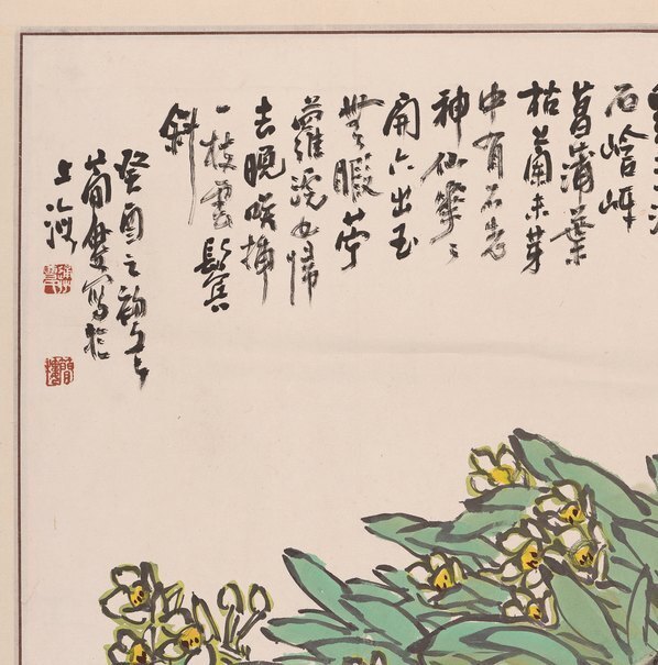 清_曹简楼_水仙图轴纸本_(9660×9770 – 350dpi)(图2)