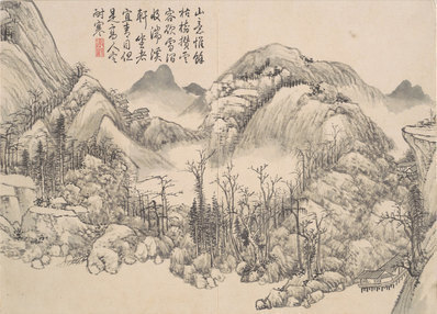 清_钱维城_山水花鸟册_开_大都会_2_(4813×3464 – 400dpi)(图1)