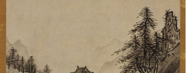 明_雪舟_秋冬山水图_东京_(5516×8639 – 300dpi)(图3)