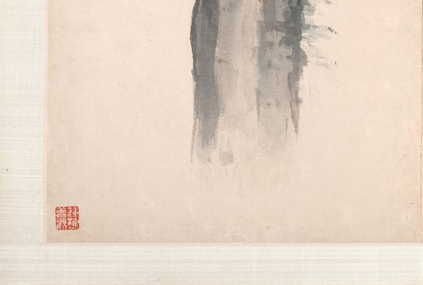 清_高其佩_指画系列_纳尔逊-艾金斯_齐峰_(6309×4252 – 300dpi)(图4)