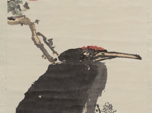 近代_潘天寿_鹤与寒梅共岁华_(7742×23141 – 72dpi)(图3)