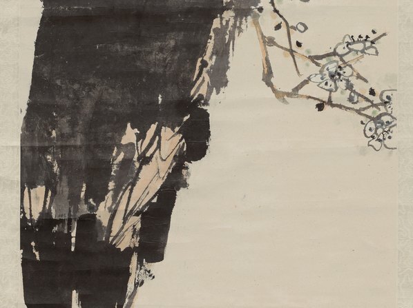 近代_潘天寿_鹤与寒梅共岁华_(7742×23141 – 72dpi)(图4)