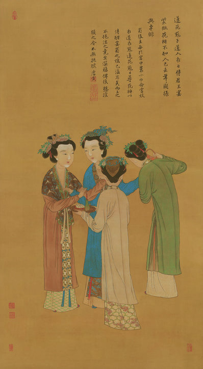 明_唐寅_王蜀宫妓图_一版_绢本北京故(图1)