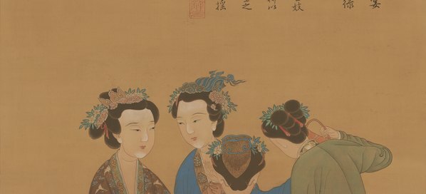 明_唐寅_王蜀宫妓图_一版_绢本北京故(图3)