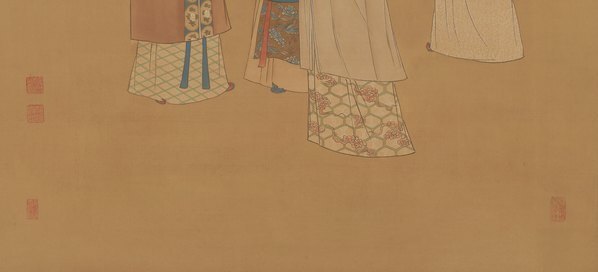 明_唐寅_王蜀宫妓图_一版_绢本北京故(图5)