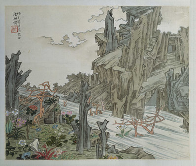 清_任熊_姚燮诗意图_册_第一开_俯见龙渊深-花田种珊_(4998×4241 – 300dpi)(图1)