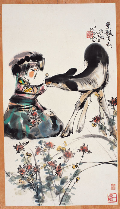 近代_程十发_1_(4689×8166 – 72dpi)(图1)
