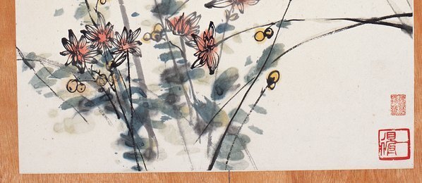 近代_程十发_1_(4689×8166 – 72dpi)(图5)