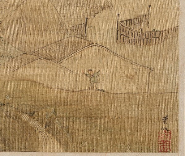 清_叶欣_山水册页_四开_2_(4500×3802 – 300dpi)(图5)