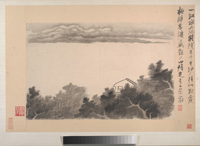 清_龚贤_水墨山水册_9_(5032×3696 – 300dpi)(图1)