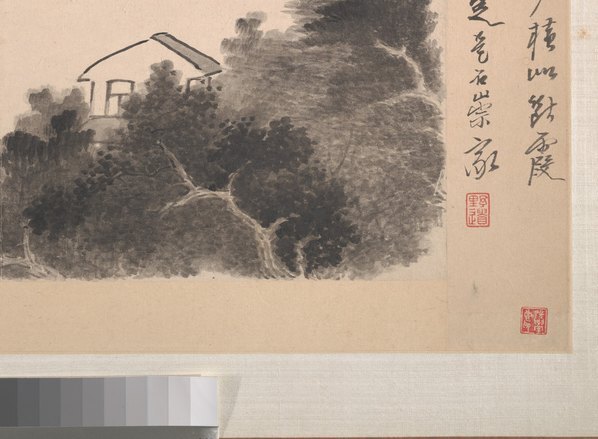 清_龚贤_水墨山水册_9_(5032×3696 – 300dpi)(图5)