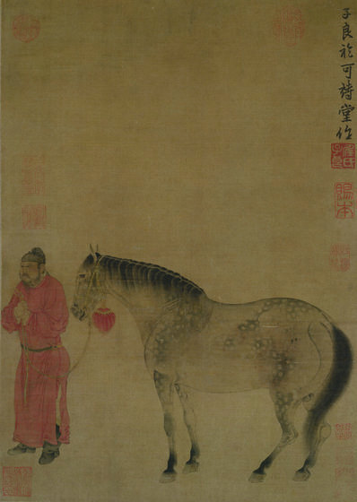 元_任贤佐人马图轴_绢本_(5665×7969 – 400dpi)(图1)
