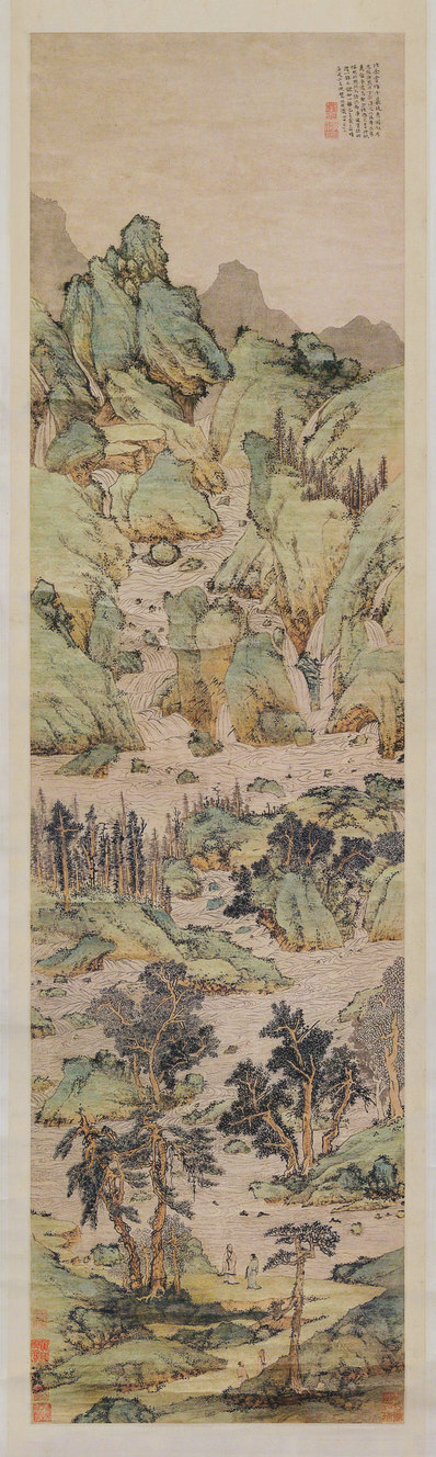 明_文徵明_万壑争流图轴_南_(4523×15087 – 300dpi)(图1)