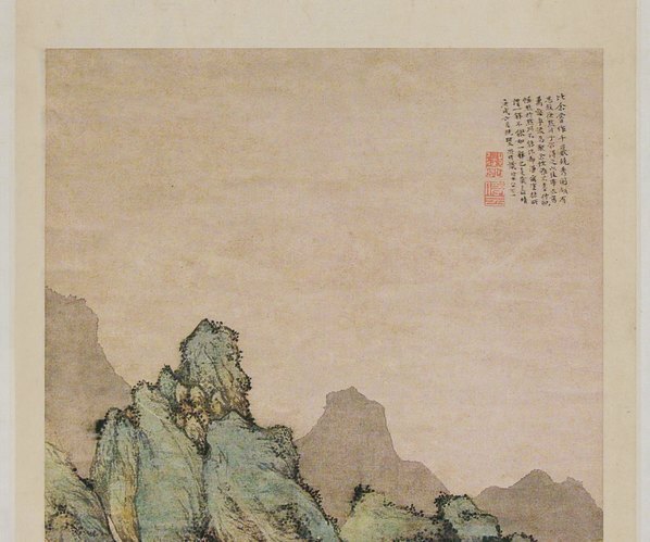 明_文徵明_万壑争流图轴_南_(4523×15087 – 300dpi)(图2)