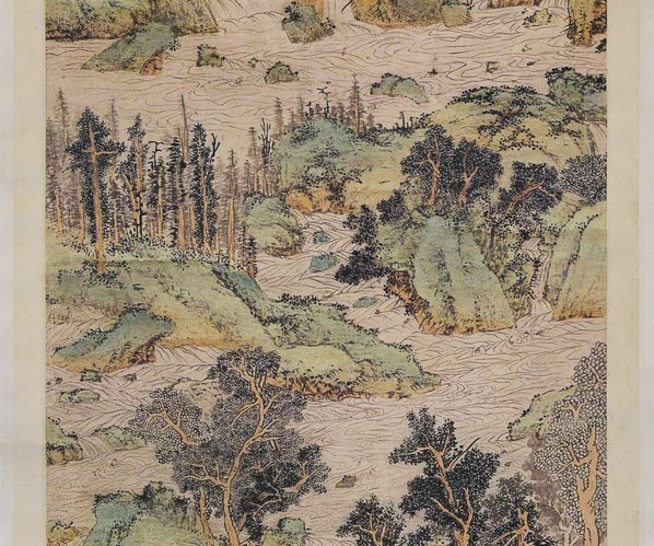 明_文徵明_万壑争流图轴_南_(4523×15087 – 300dpi)(图4)