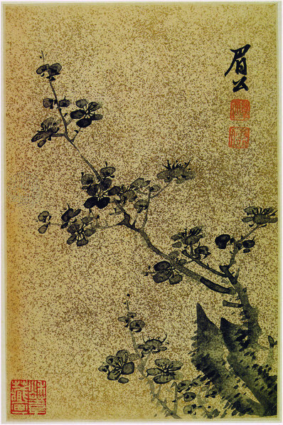明_陈继儒_书画合册_2_(3289×4932 – 300dpi)(图1)