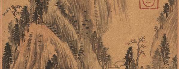 明_董其昌_山水纸本_(2501×3851 – 300dpi)(图3)