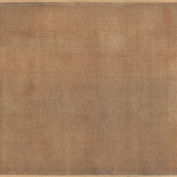 宋_佚名_山中水_纸本_(8151×2296 – 194dpi)(图4)