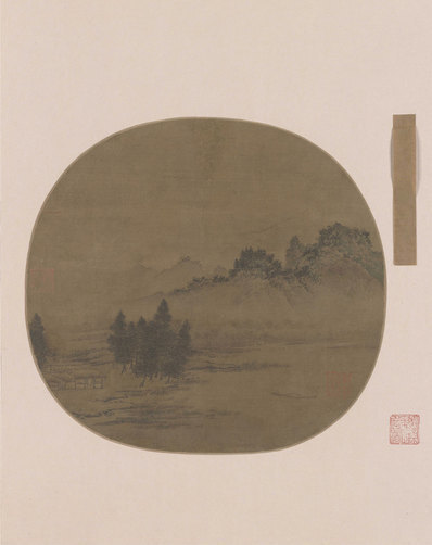 宋_佚名_水村烟霭图_(6025×7607 – 300dpi)(图1)