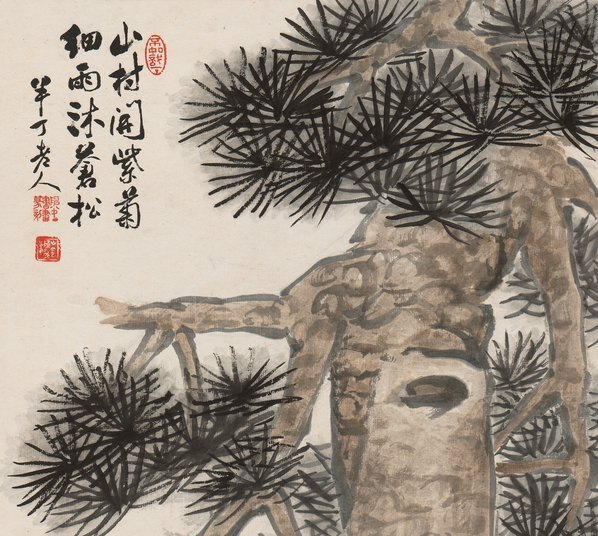 近代_陈半丁2_(5787×20737 – 72dpi)(图2)