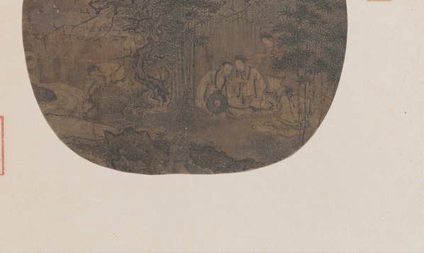 宋_佚名_竹林拨阮图页_故宫博物馆_(10878×6502 – 300dpi)(图5)