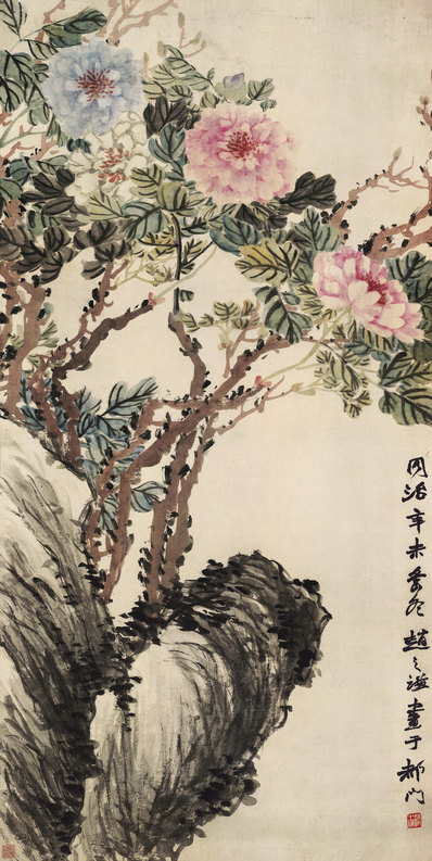 清_赵之谦_牡丹图纸本故_(8676×17283 – 250dpi)(图1)