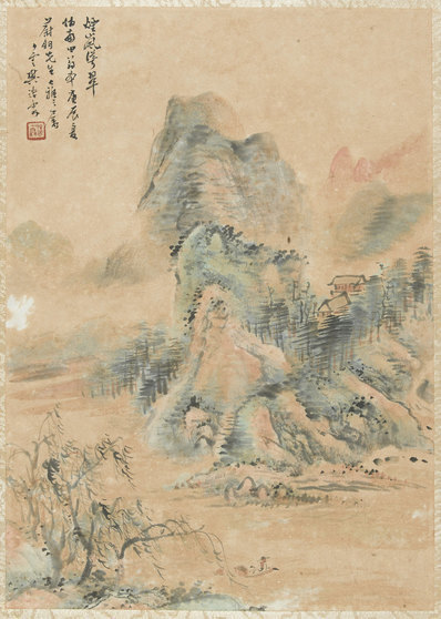 近代_樊浩_(4608×6462 – 72dpi)(图1)