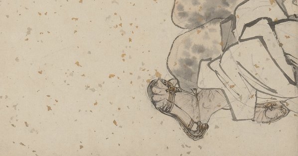 宋_郭羽_上博画集选纸本_16_(6667×3500 – 300dpi)(图4)