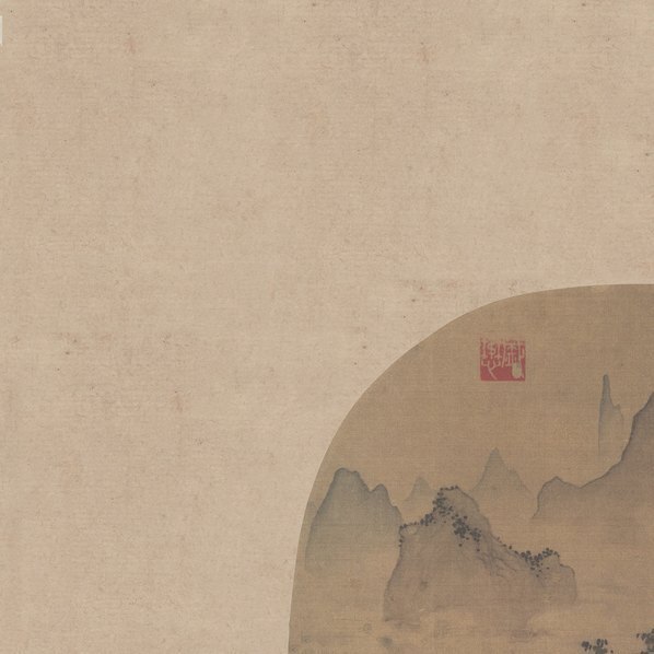 元_盛懋_野橋策蹇_(5512×5512 – 350dpi)(图2)