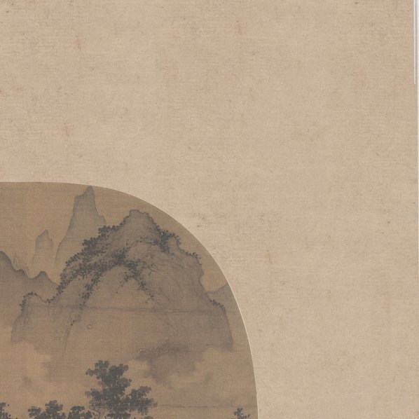 元_盛懋_野橋策蹇_(5512×5512 – 350dpi)(图3)