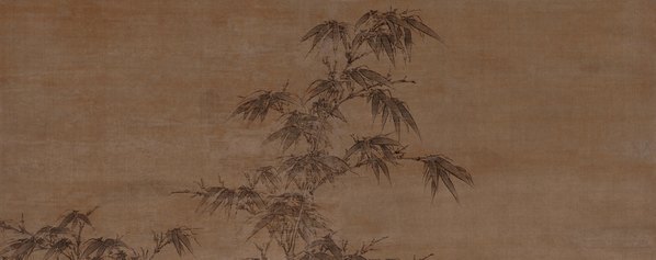 元_李衎_双钩竹图_绢布_(10156×16140 – 251dpi)(图2)