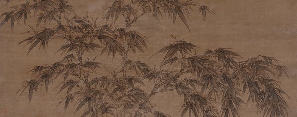 元_李衎_双钩竹图_绢布_(10156×16140 – 251dpi)(图3)