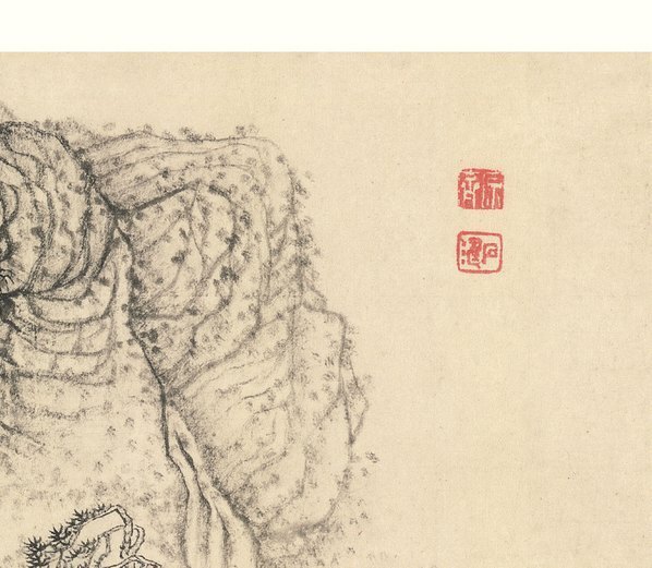 明_石涛_设色山水册纸本_9_(4023×3507 – 300dpi)(图3)