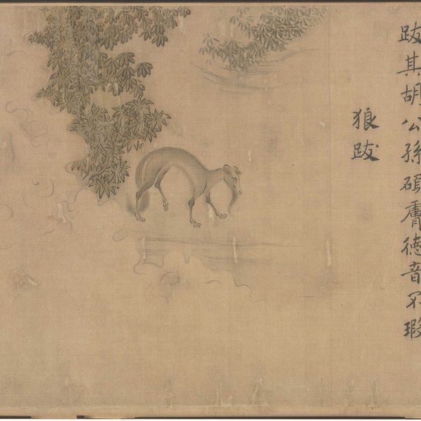 宋_马和之_豳风图卷_全卷_绢本设色_(119785×3540 – 350dpi)(图3)