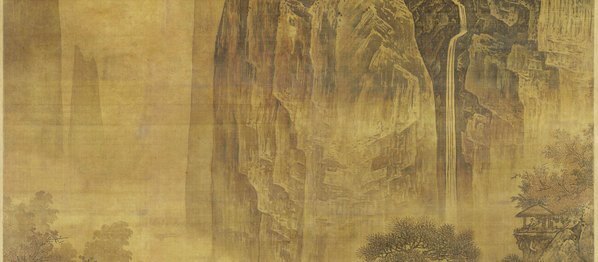 宋_佚名_秋山红树图_绢布_(14729×25798 – 363dpi)(图3)