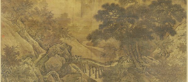 宋_佚名_秋山红树图_绢布_(14729×25798 – 363dpi)(图4)
