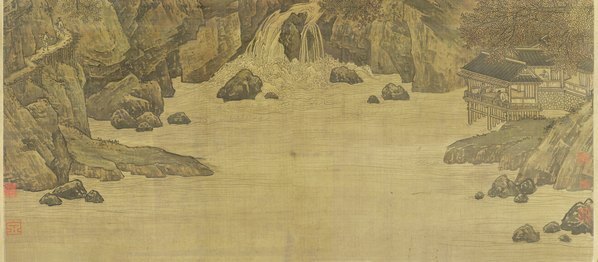宋_佚名_秋山红树图_绢布_(14729×25798 – 363dpi)(图5)