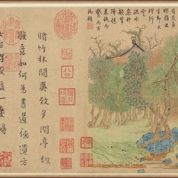 元_钱选_王羲之观鹅图全卷纸本大都_(89172×3654 – 400dpi)(图2)