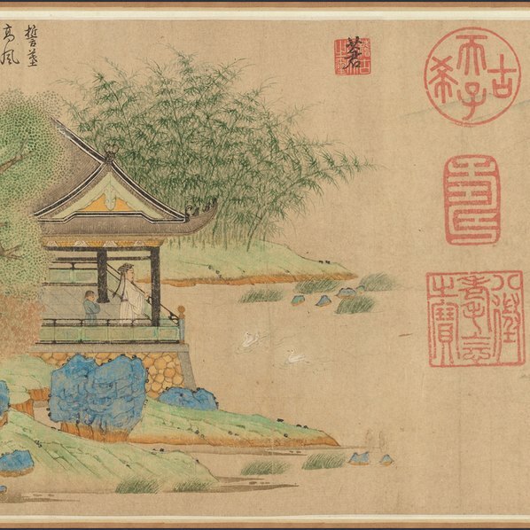 元_钱选_王羲之观鹅图全卷纸本大都_(89172×3654 – 400dpi)(图3)