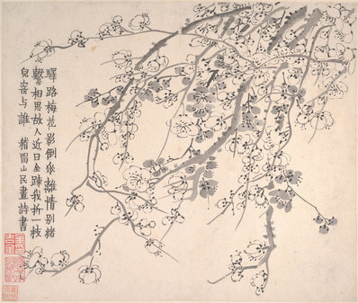 清_金农_梅花图册页大都会_1_(5750×4868 – 600dpi)(图1)
