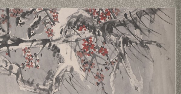 清_任伯年_梅雀图_纸本_(9209×4779 – 350dpi)(图3)