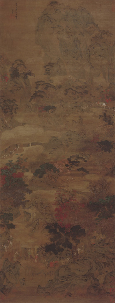 元_赵孟兆頁_画蜀道鸡_(4585×12054 – 350dpi)(图1)