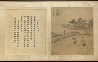清_焦秉贞_耕织图册_111_(4763×3024 – 300dpi)(图1)