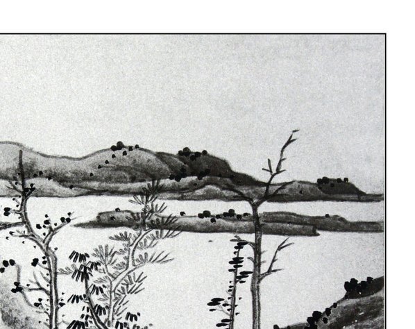 清_龚贤_山水_画谱_20_(4346×3446 – 72dpi)(图3)