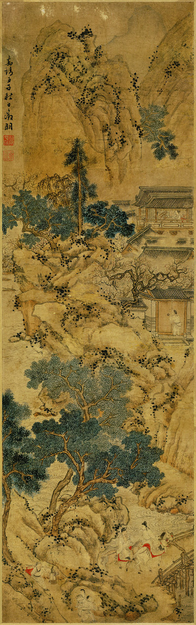 明_文徵明_山庄客至图_纸本_(3803×12094 – 350dpi)(图1)