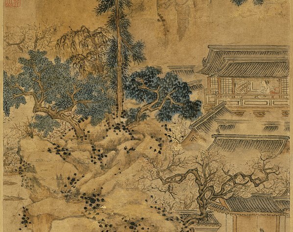 明_文徵明_山庄客至图_纸本_(3803×12094 – 350dpi)(图3)