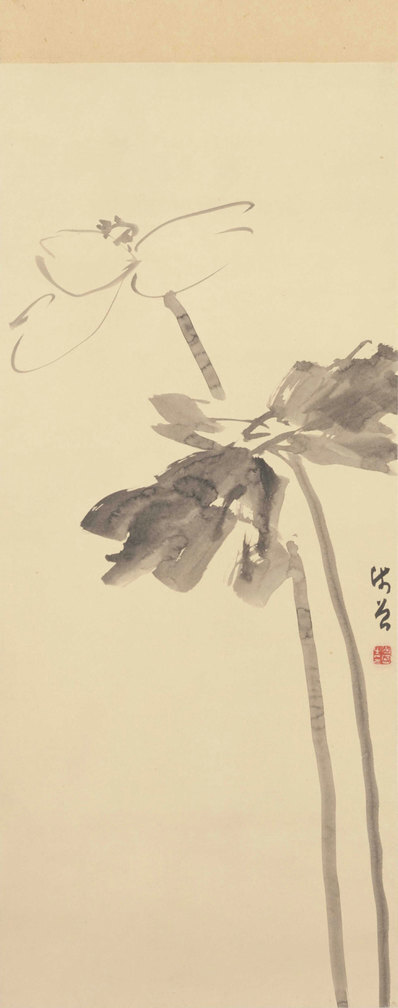 近代_陈师曾_墨荷图轴_北京故_(1957×4955 – 72dpi)(图1)