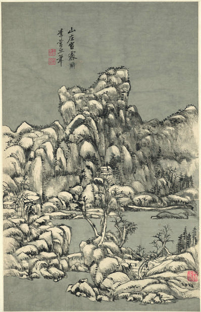 清_王原祁_山水十二开_纸本_5_(3762×5827 – 300dpi)(图1)