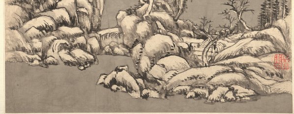 清_王原祁_山水十二开_纸本_5_(3762×5827 – 300dpi)(图5)